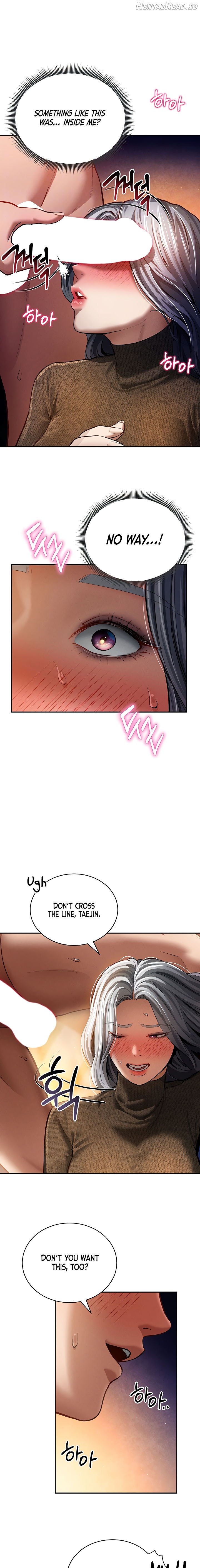 My Eyes Now See Desire Chapter 26 - page 5