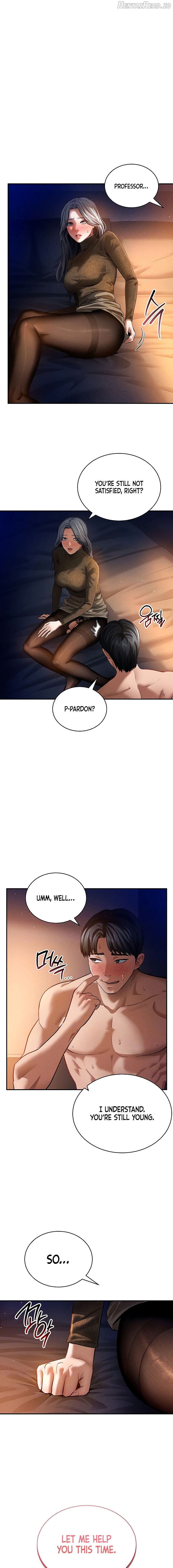 My Eyes Now See Desire Chapter 27 - page 3
