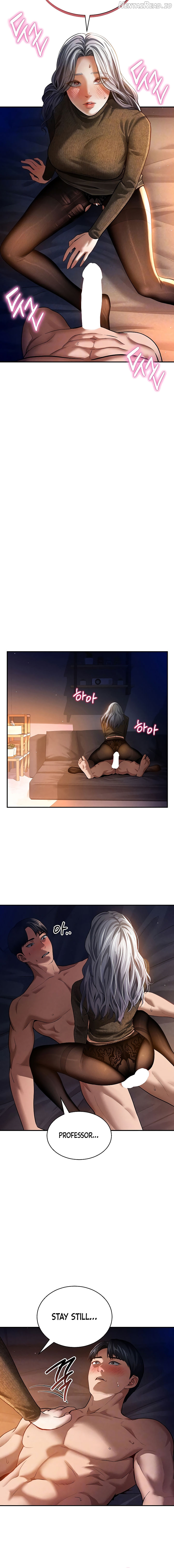 My Eyes Now See Desire Chapter 27 - page 4