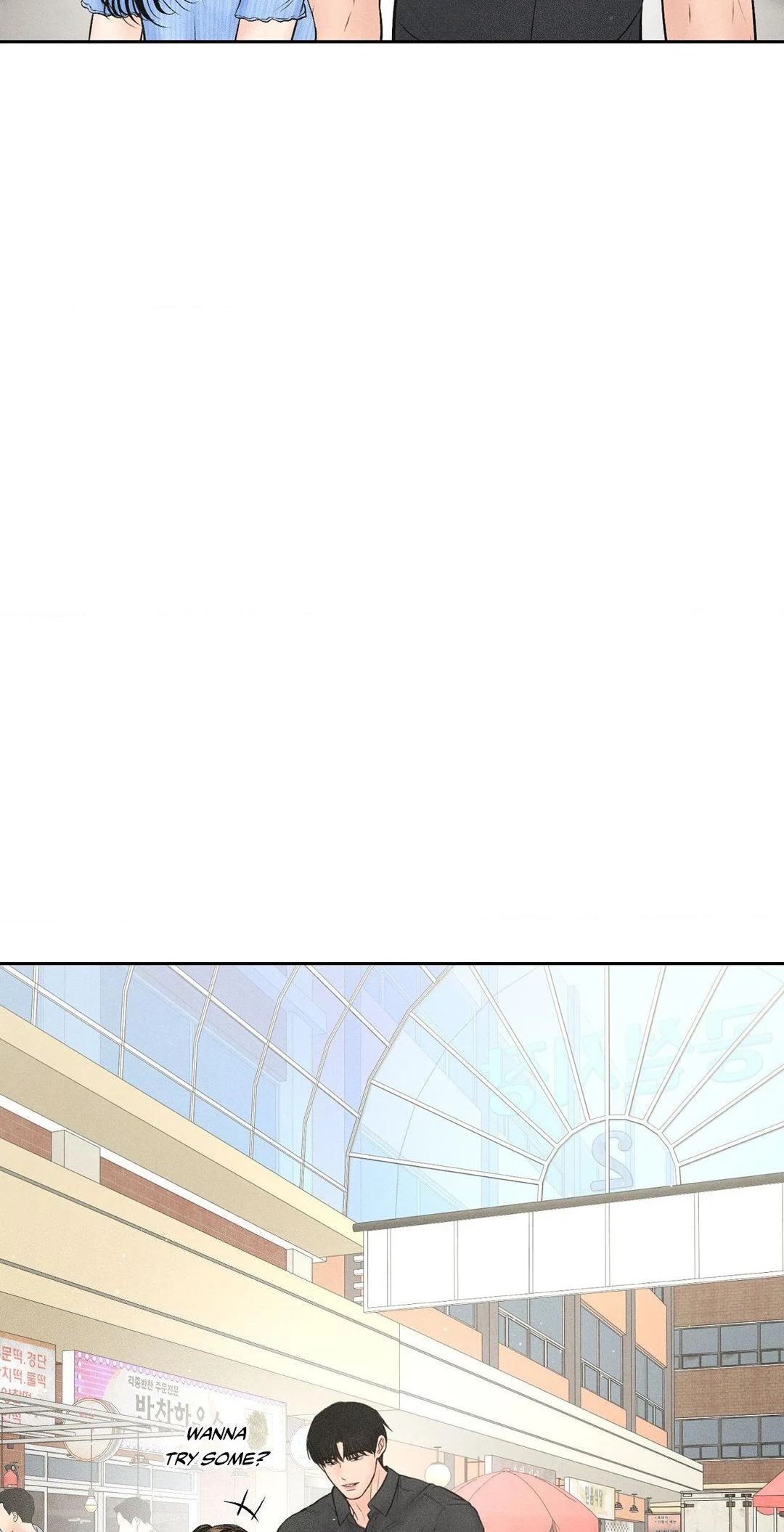 Payment for the Ride Chapter 7 - page 43