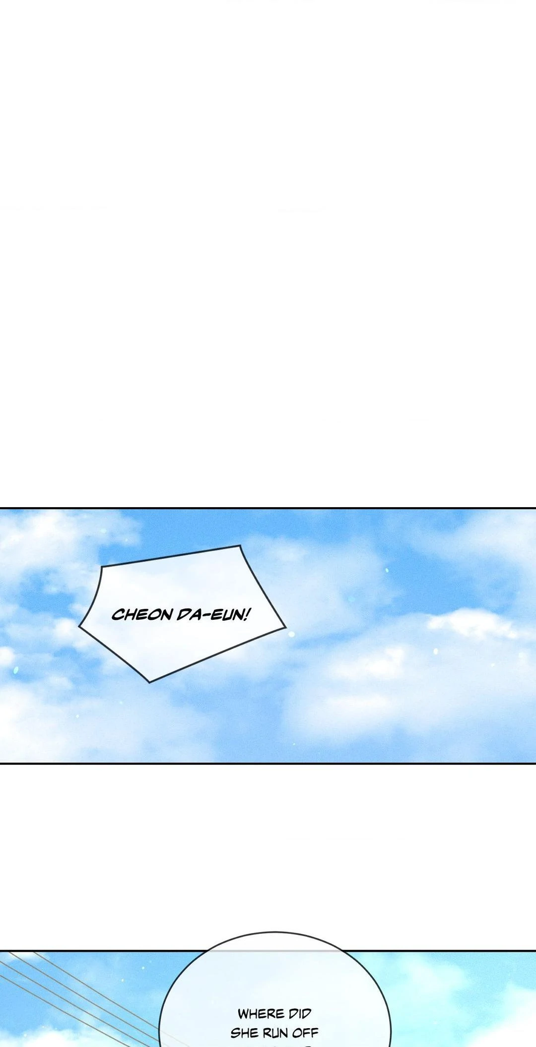 Payment for the Ride Chapter 9 - page 23