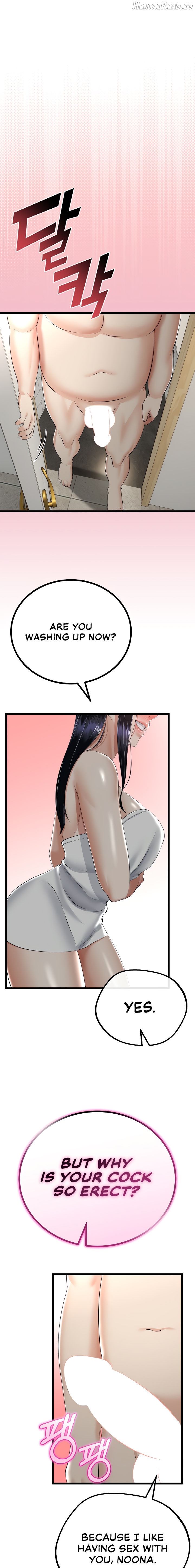 My Stepmom Has Returned Chapter 25 - page 9