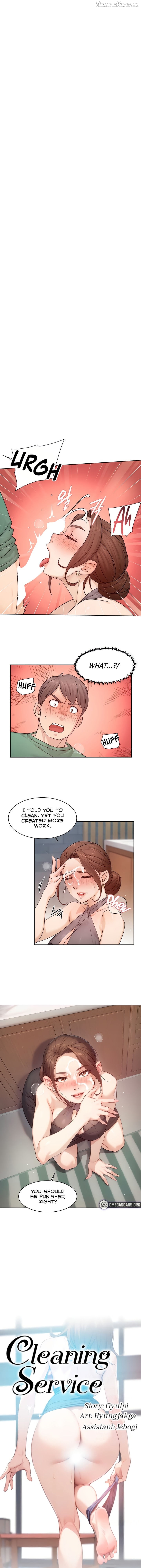 Cleaning Service Chapter 23 - page 1