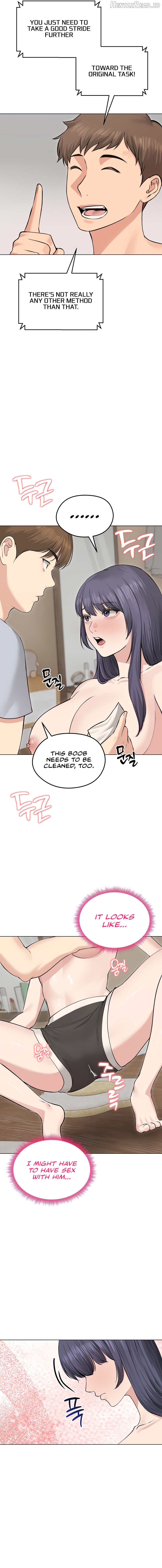 Runaway Wife Chapter 23 - page 7