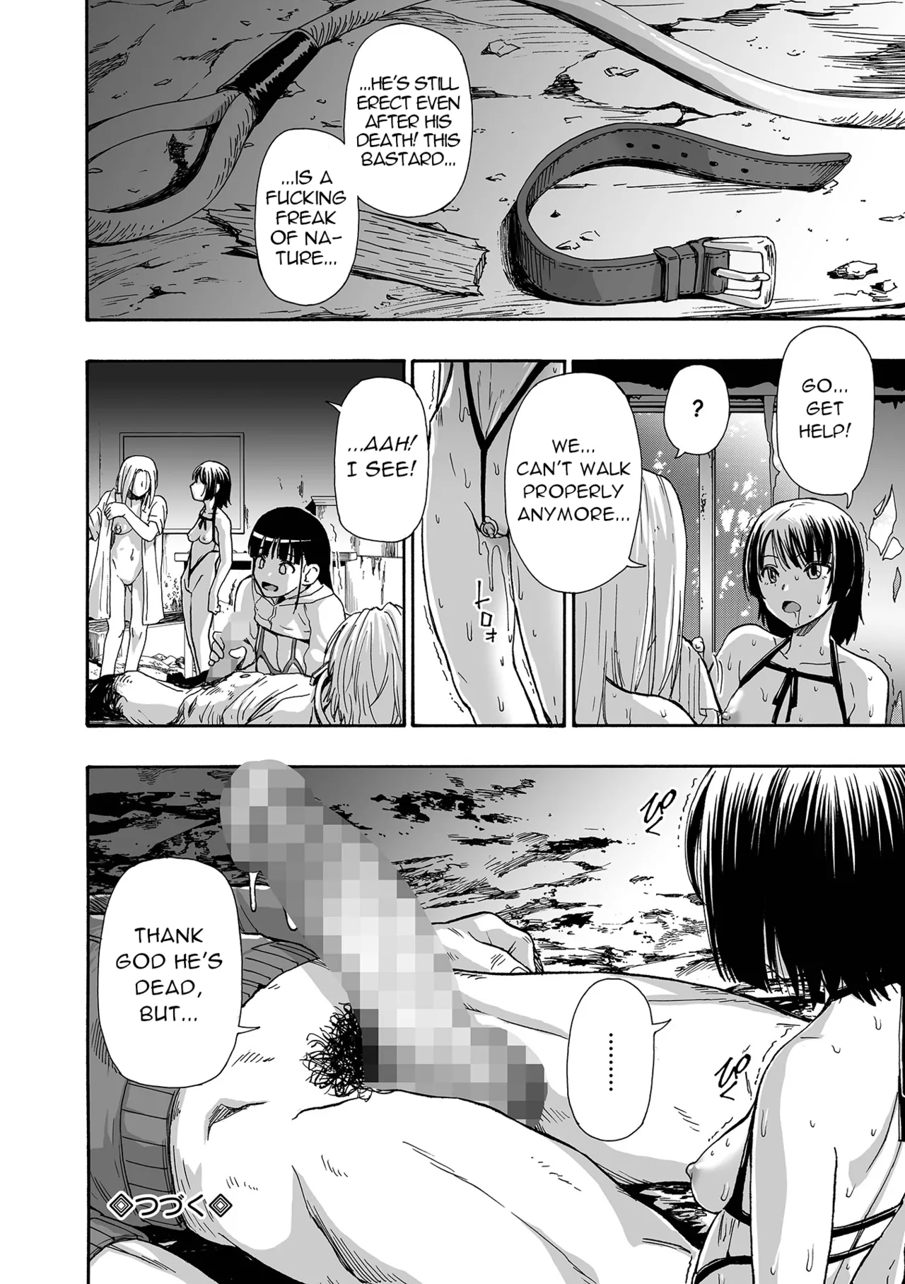 Kazoku Ningyou Chapter 7 - page 18