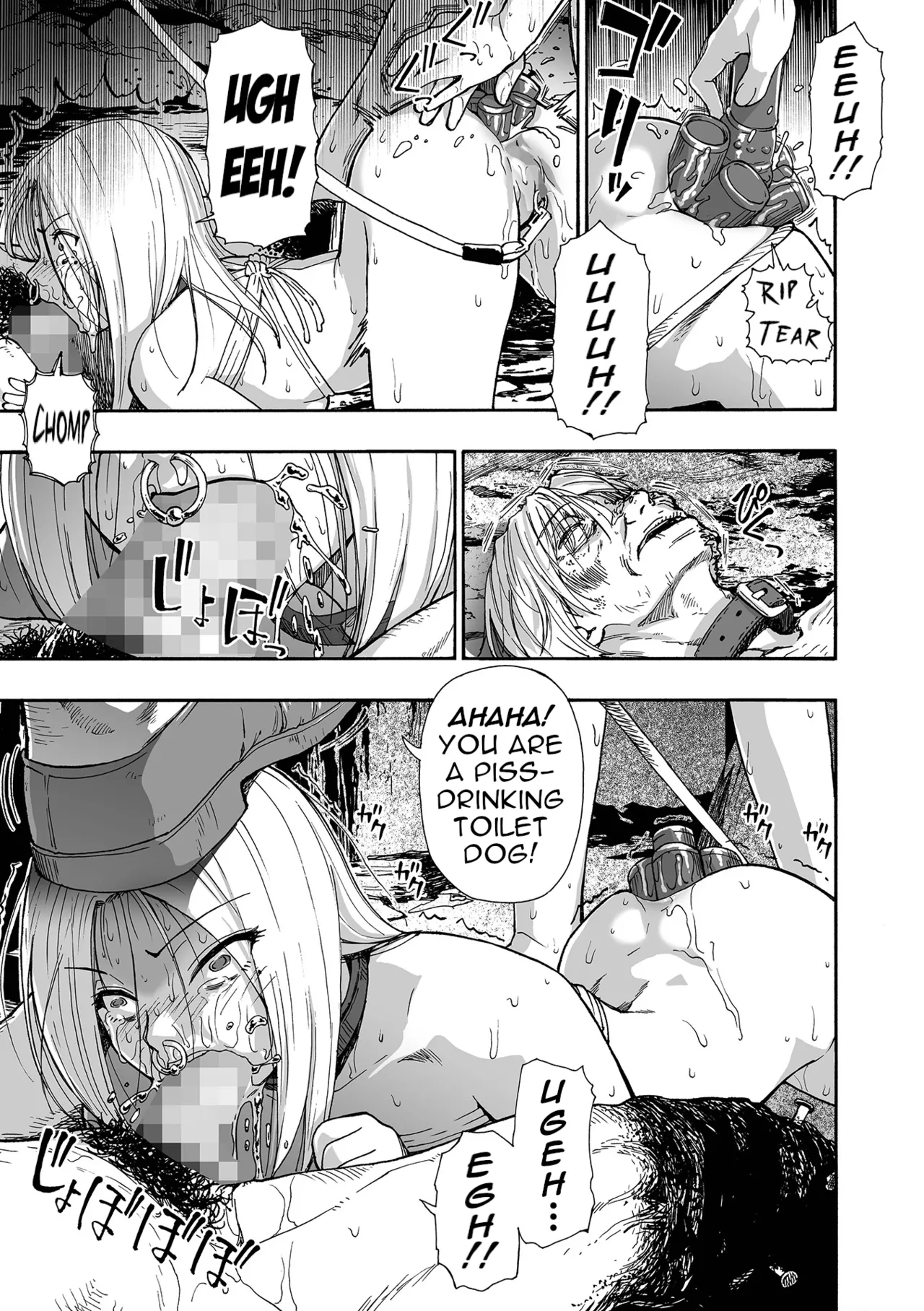 Kazoku Ningyou Chapter 7 - page 3