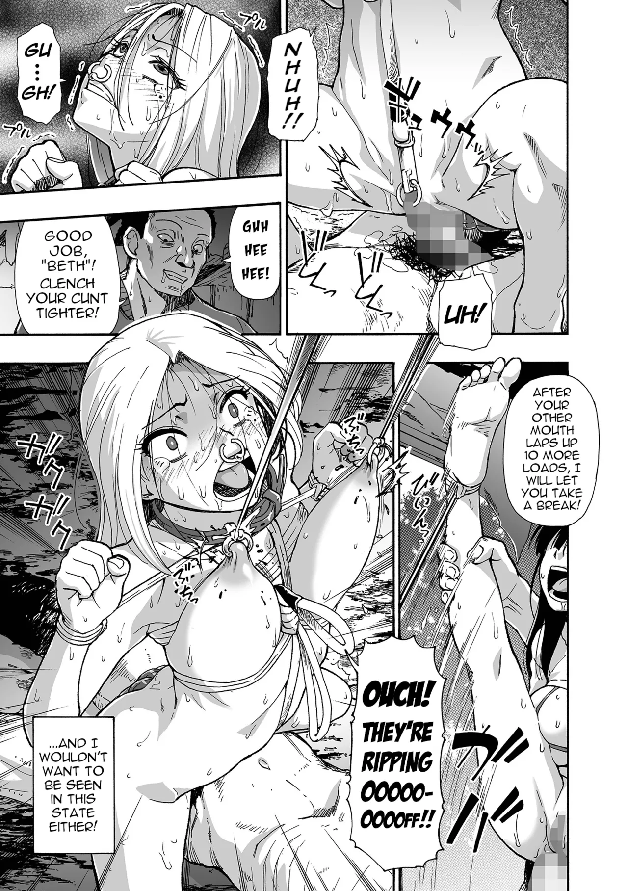 Kazoku Ningyou Chapter 7 - page 7