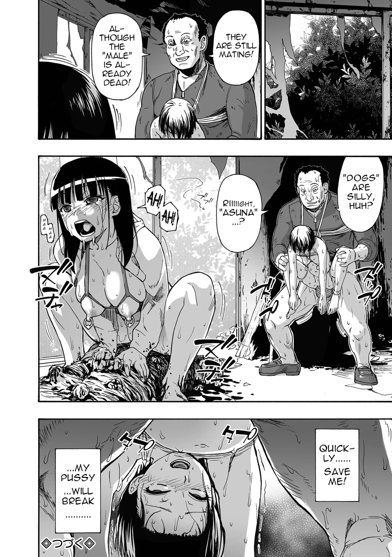 Kazoku Ningyou Chapter 8 - page 20