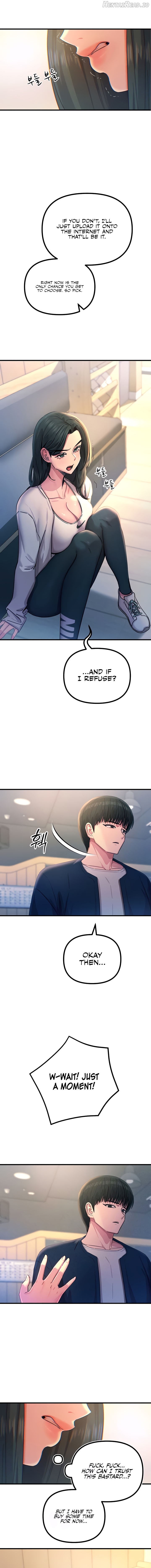 You Won’t Get Me Twice Chapter 26 - page 14