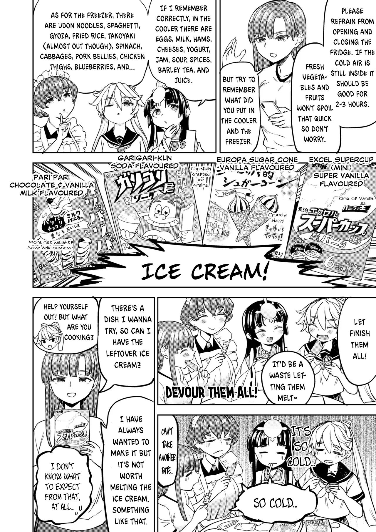 Amaterasu Gohan Chapter 3 - page 2