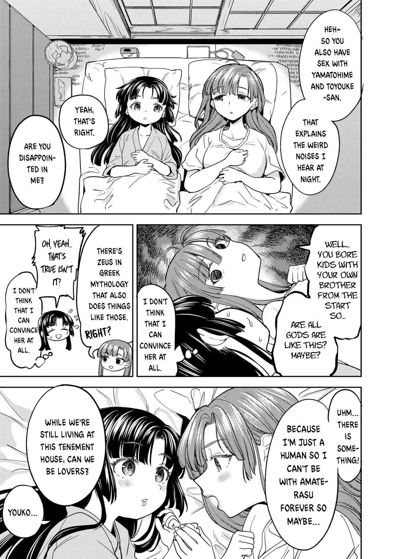 Amaterasu Gohan Chapter 3 - page 29