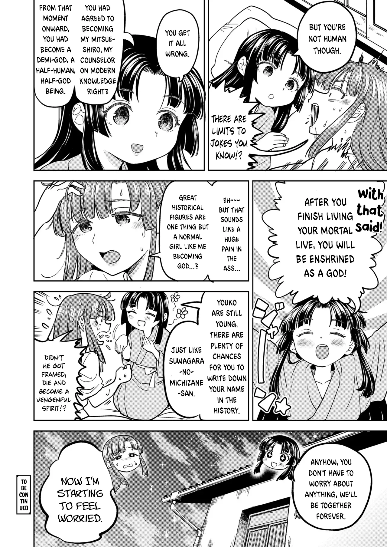 Amaterasu Gohan Chapter 3 - page 30