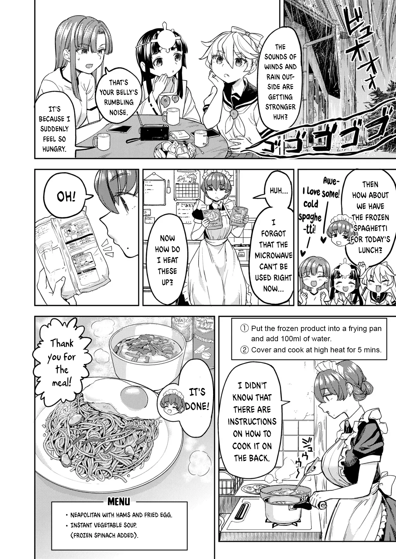 Amaterasu Gohan Chapter 3 - page 4