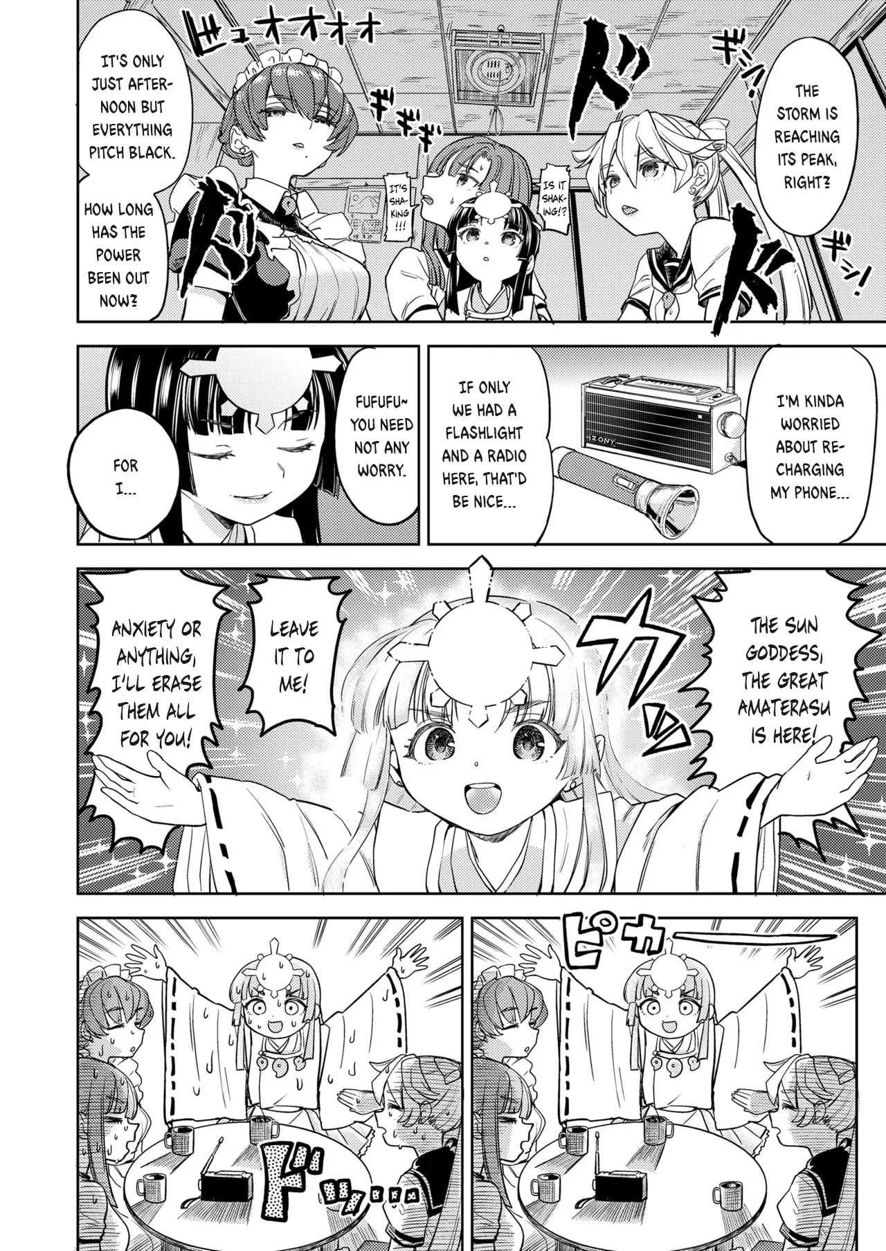 Amaterasu Gohan Chapter 3 - page 6