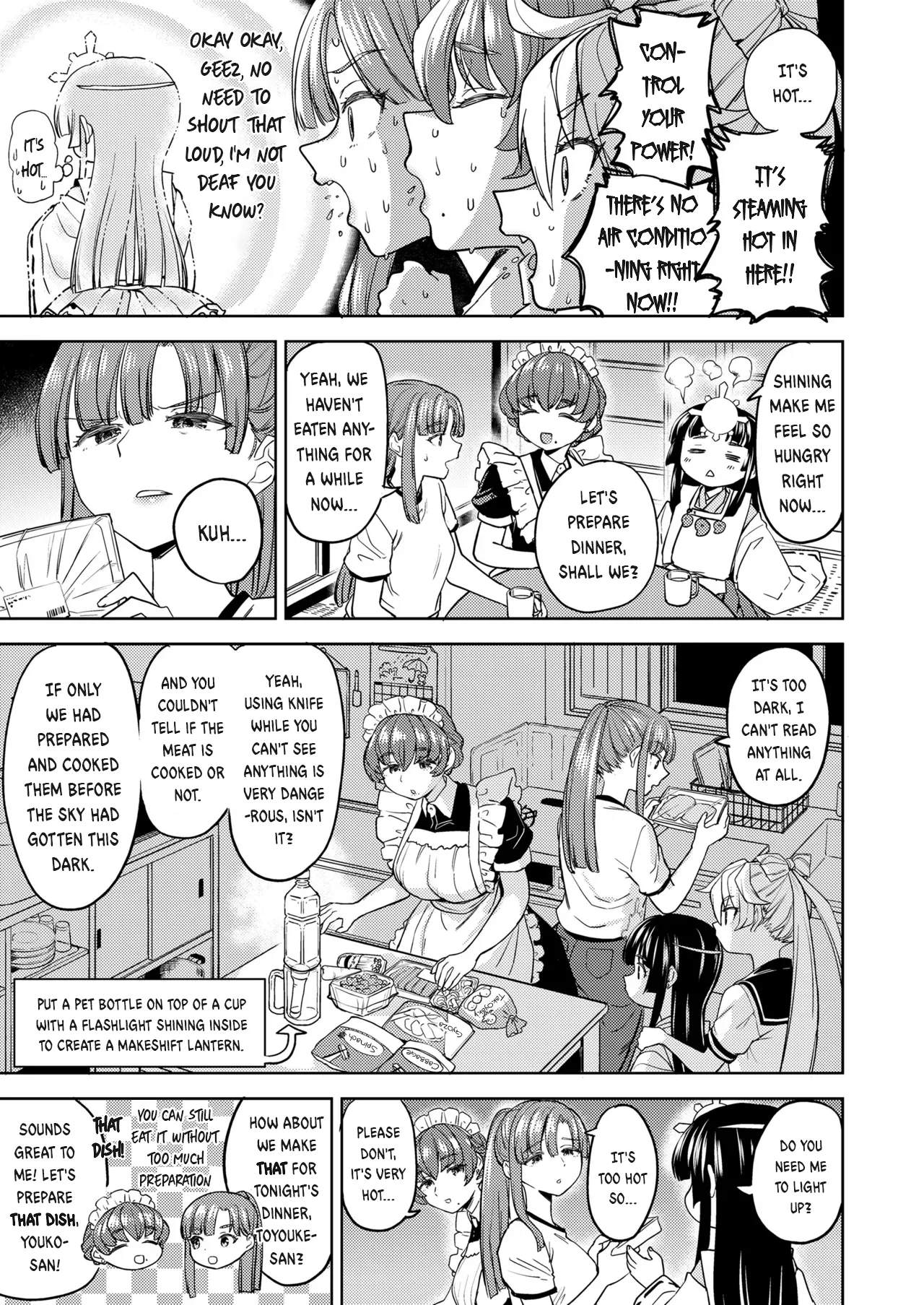 Amaterasu Gohan Chapter 3 - page 7