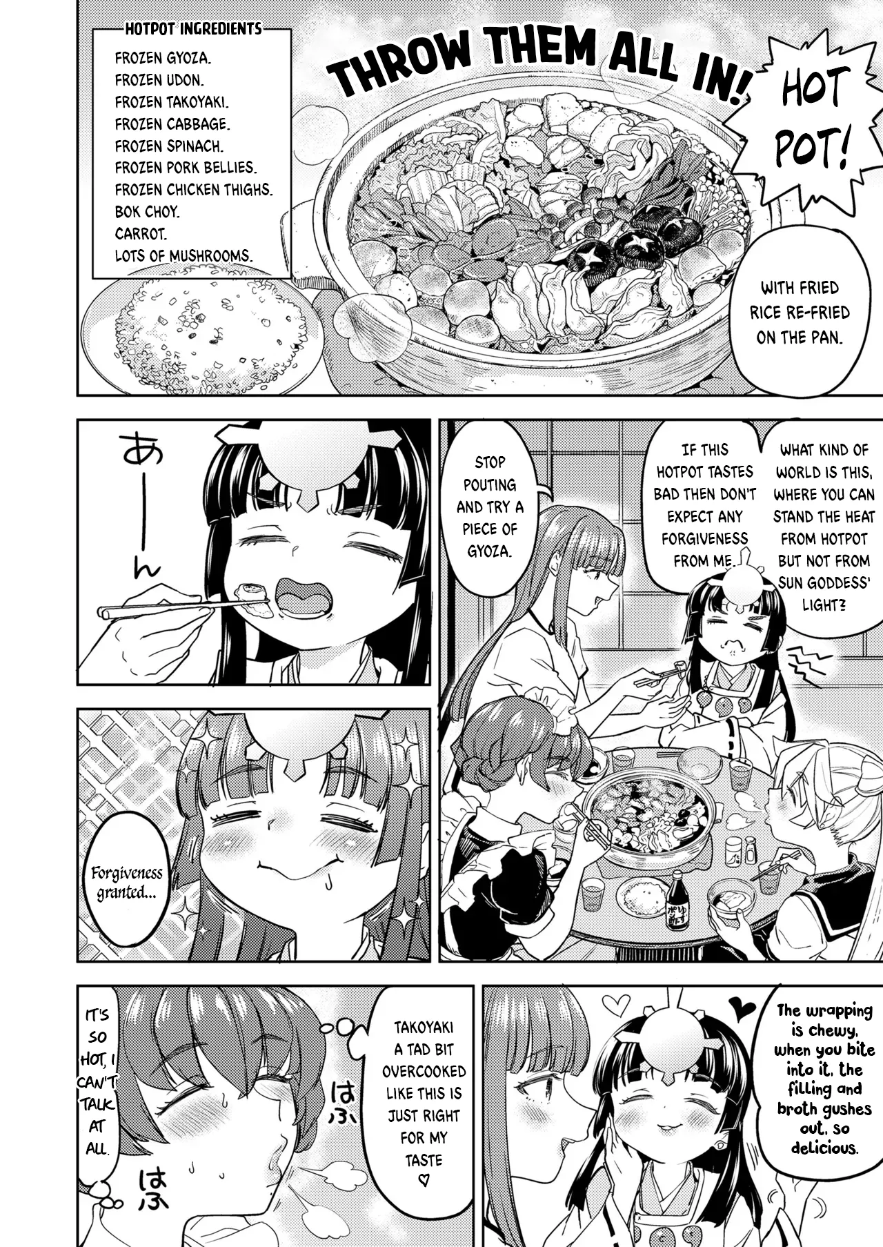 Amaterasu Gohan Chapter 3 - page 8