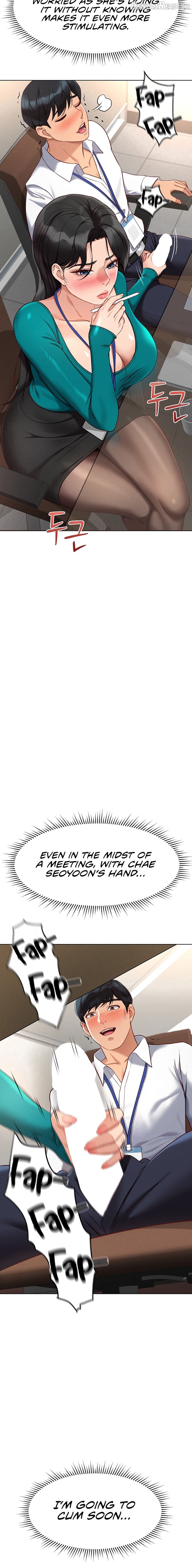 Common Sense Manipulation Program Chapter 14 - page 12