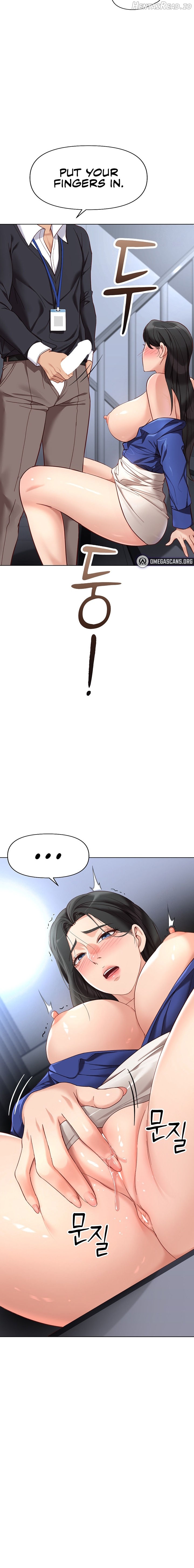 Common Sense Manipulation Program Chapter 15 - page 10