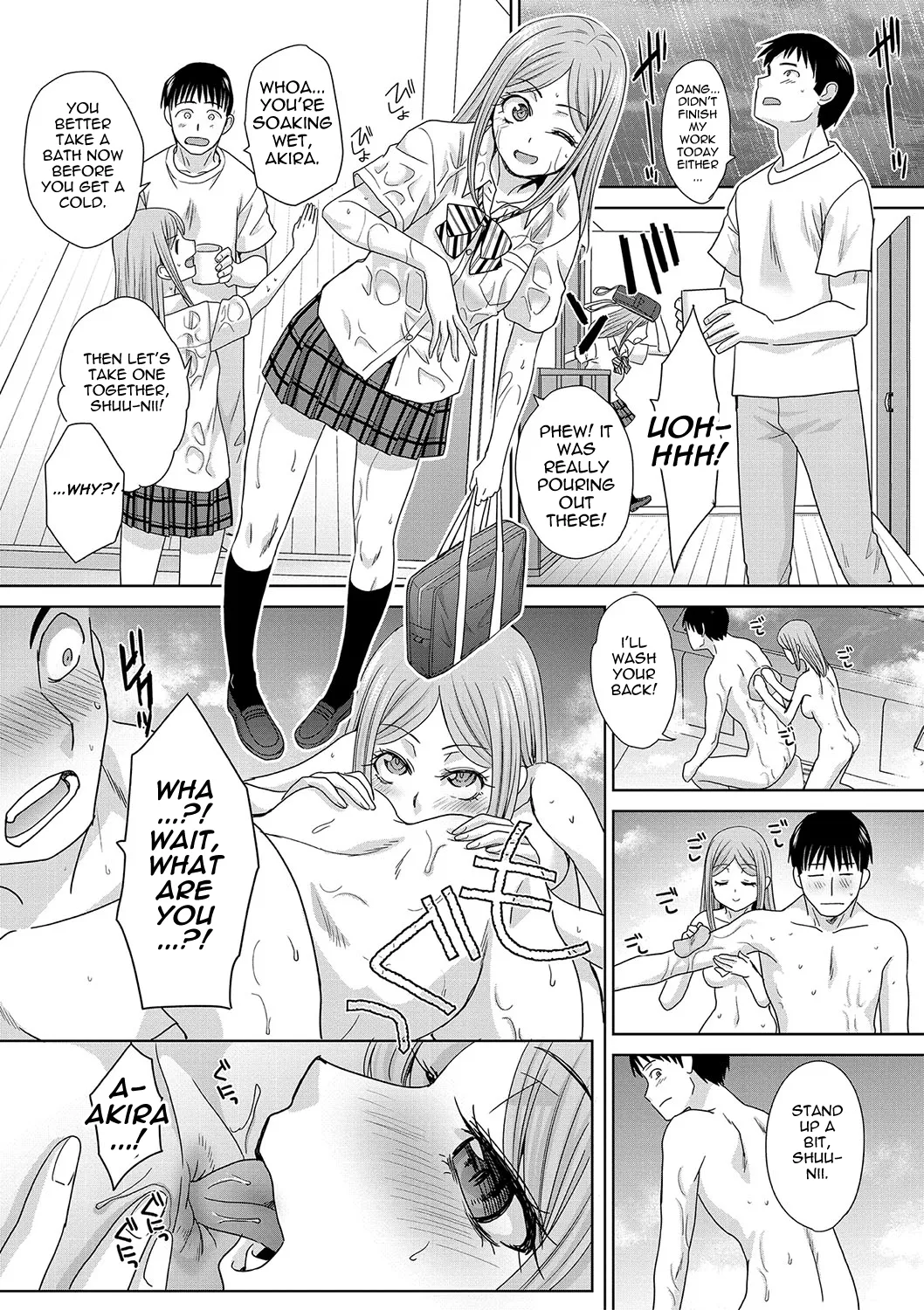 Shinseki Midara My Home Harem Chapter 1-11 - page 115