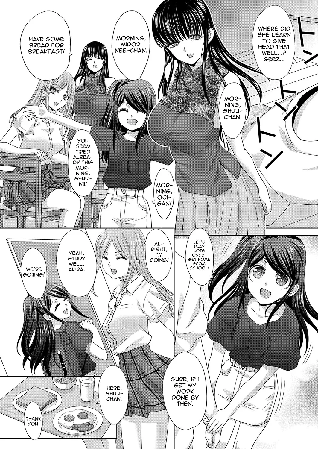 Shinseki Midara My Home Harem Chapter 1-11 - page 207