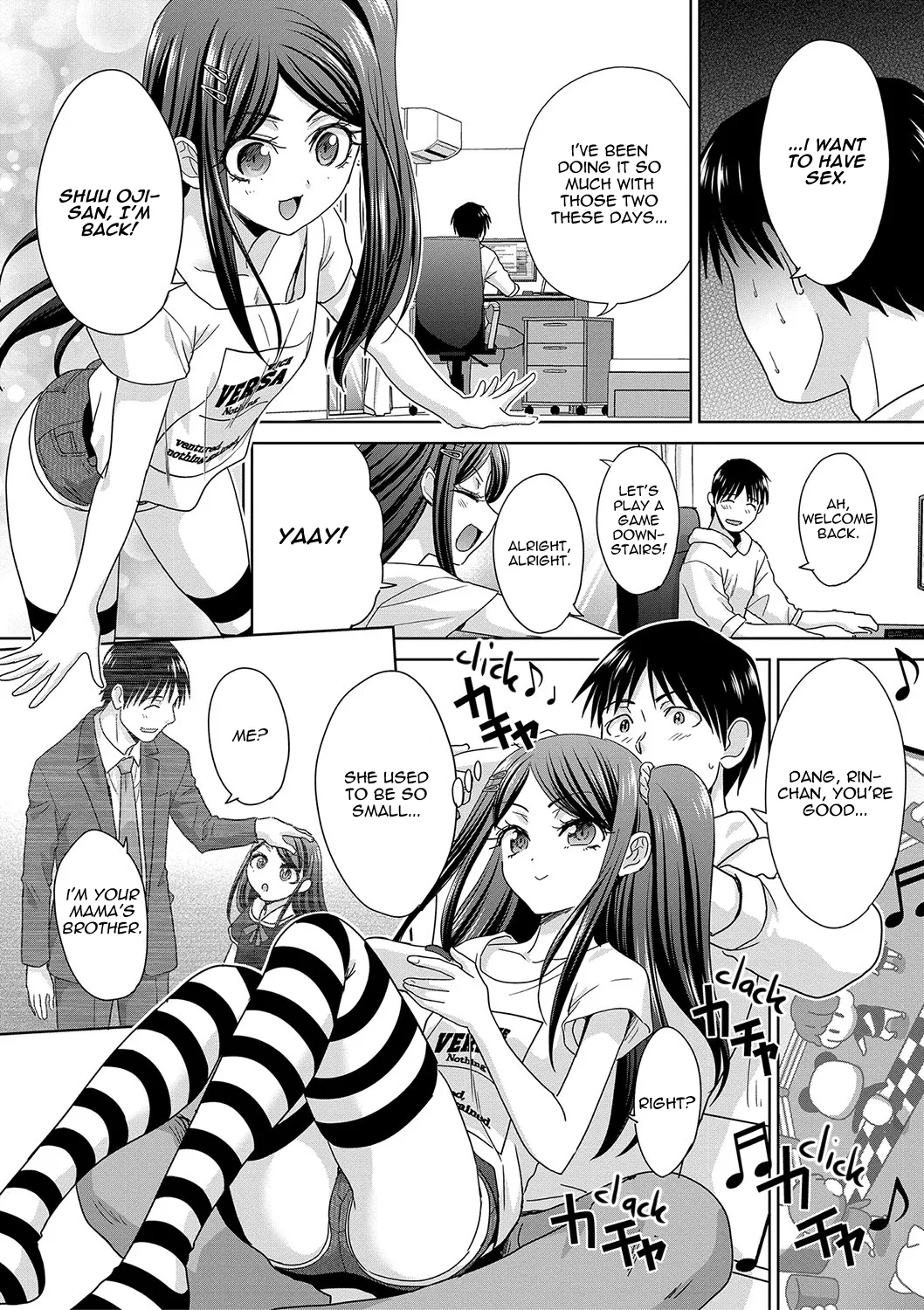 Shinseki Midara My Home Harem Chapter 1-11 - page 52