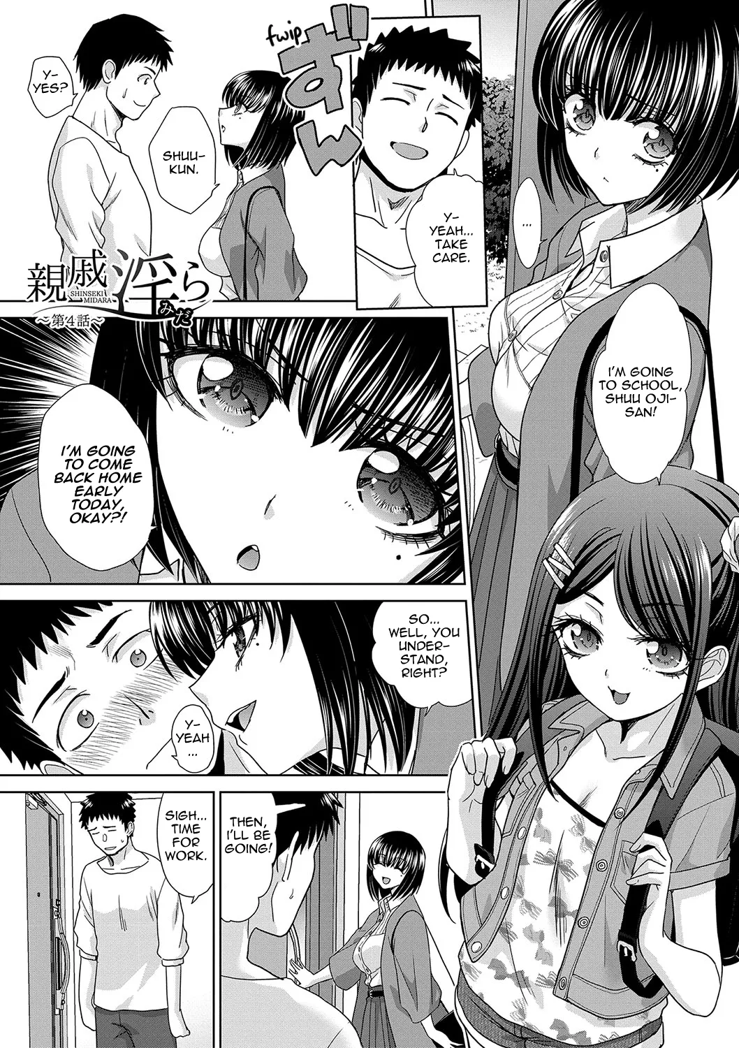 Shinseki Midara My Home Harem Chapter 1-11 - page 68