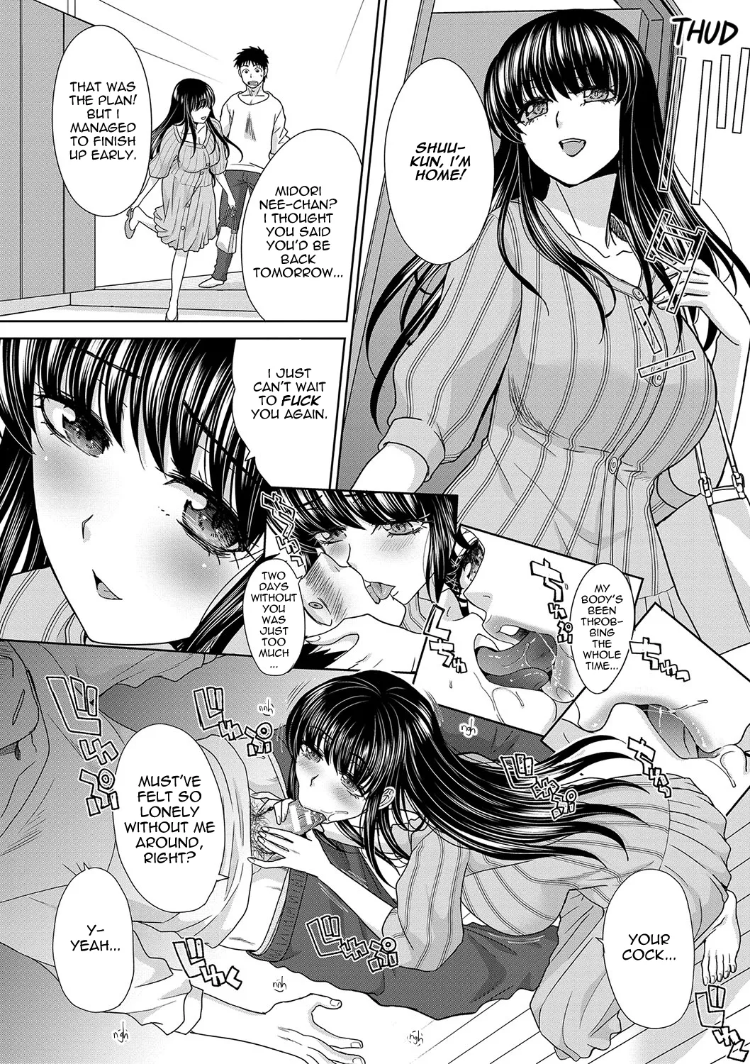 Shinseki Midara My Home Harem Chapter 1-11 - page 69