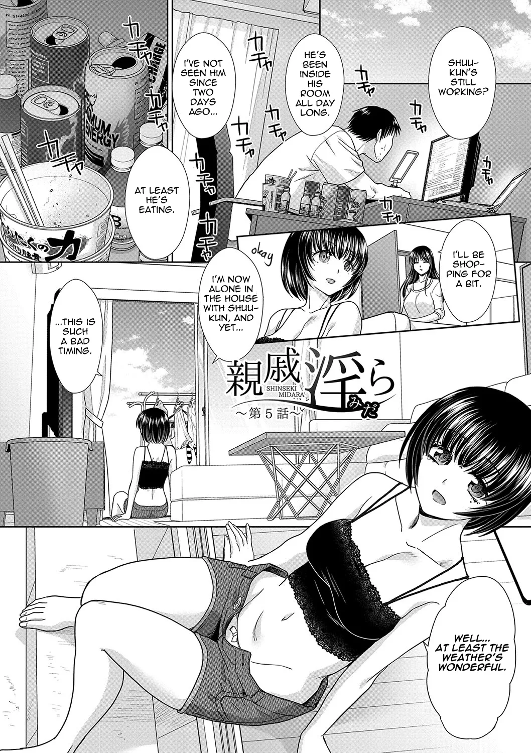 Shinseki Midara My Home Harem Chapter 1-11 - page 80