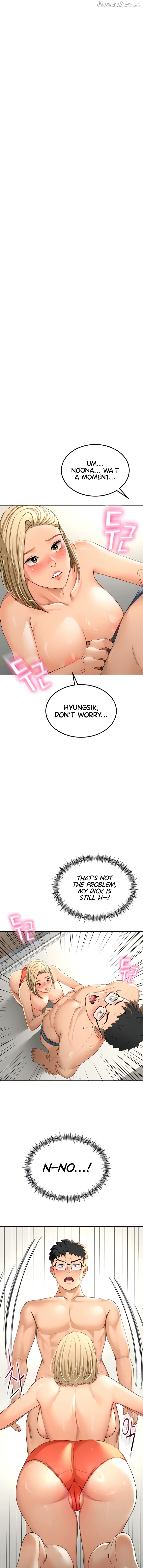 Rooftop Sex King Chapter 12 - page 1