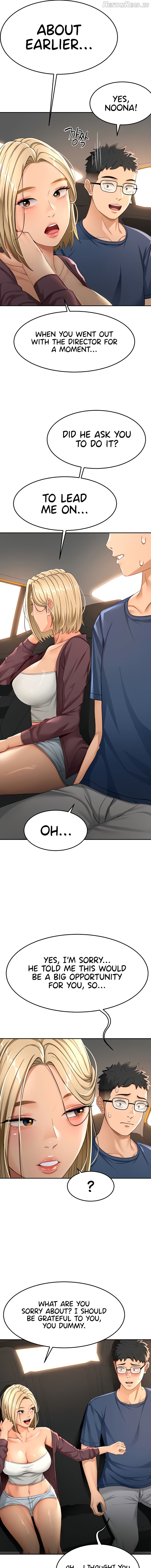 Rooftop Sex King Chapter 14 - page 11