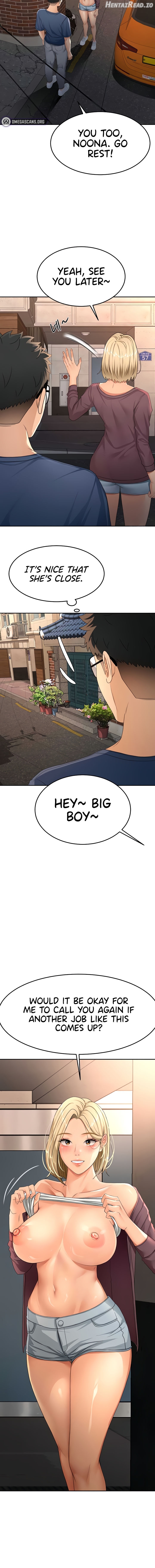 Rooftop Sex King Chapter 14 - page 14