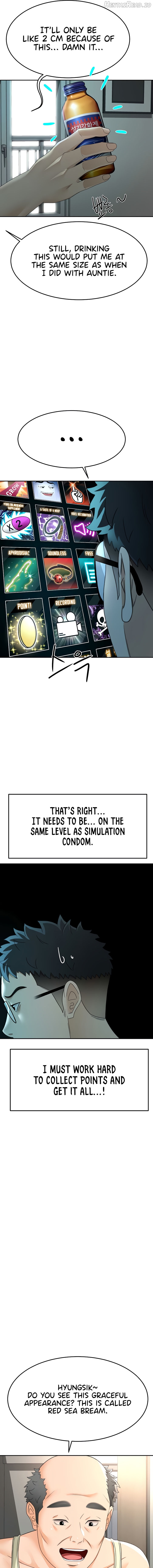 Rooftop Sex King Chapter 14 - page 17