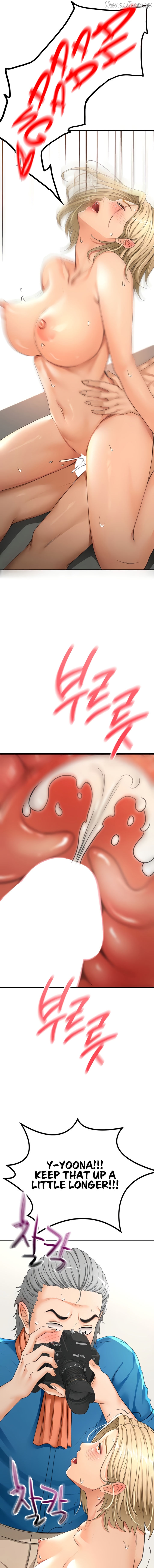 Rooftop Sex King Chapter 14 - page 7