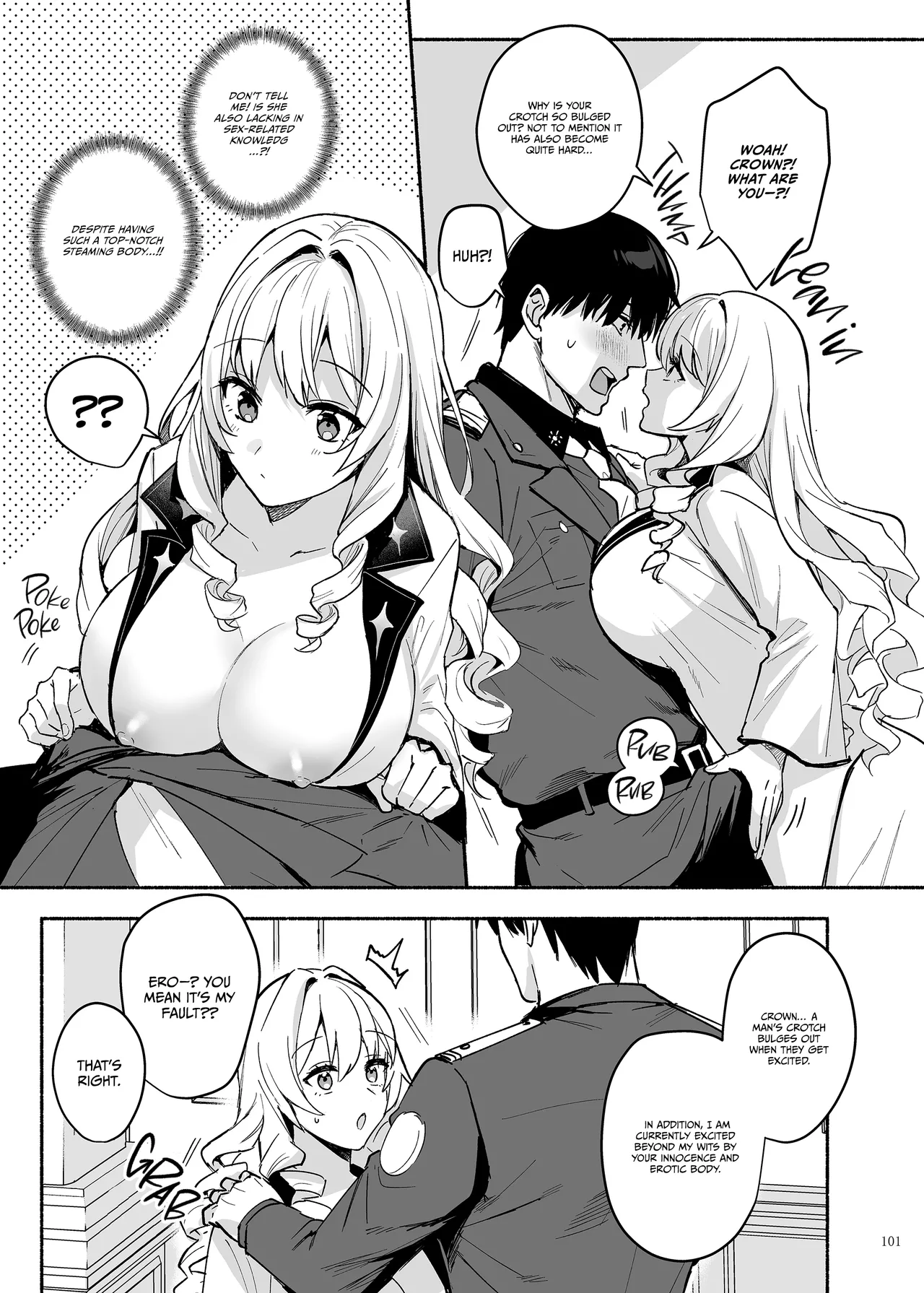 NIKKE Icha Love Ero Goudou "NIKKE☆Lover Chapter 1 - page 103