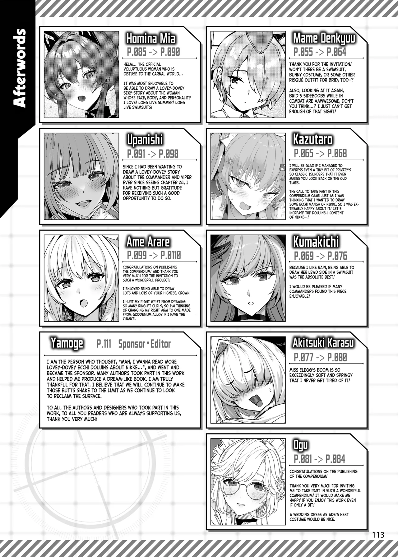 NIKKE Icha Love Ero Goudou "NIKKE☆Lover Chapter 1 - page 116