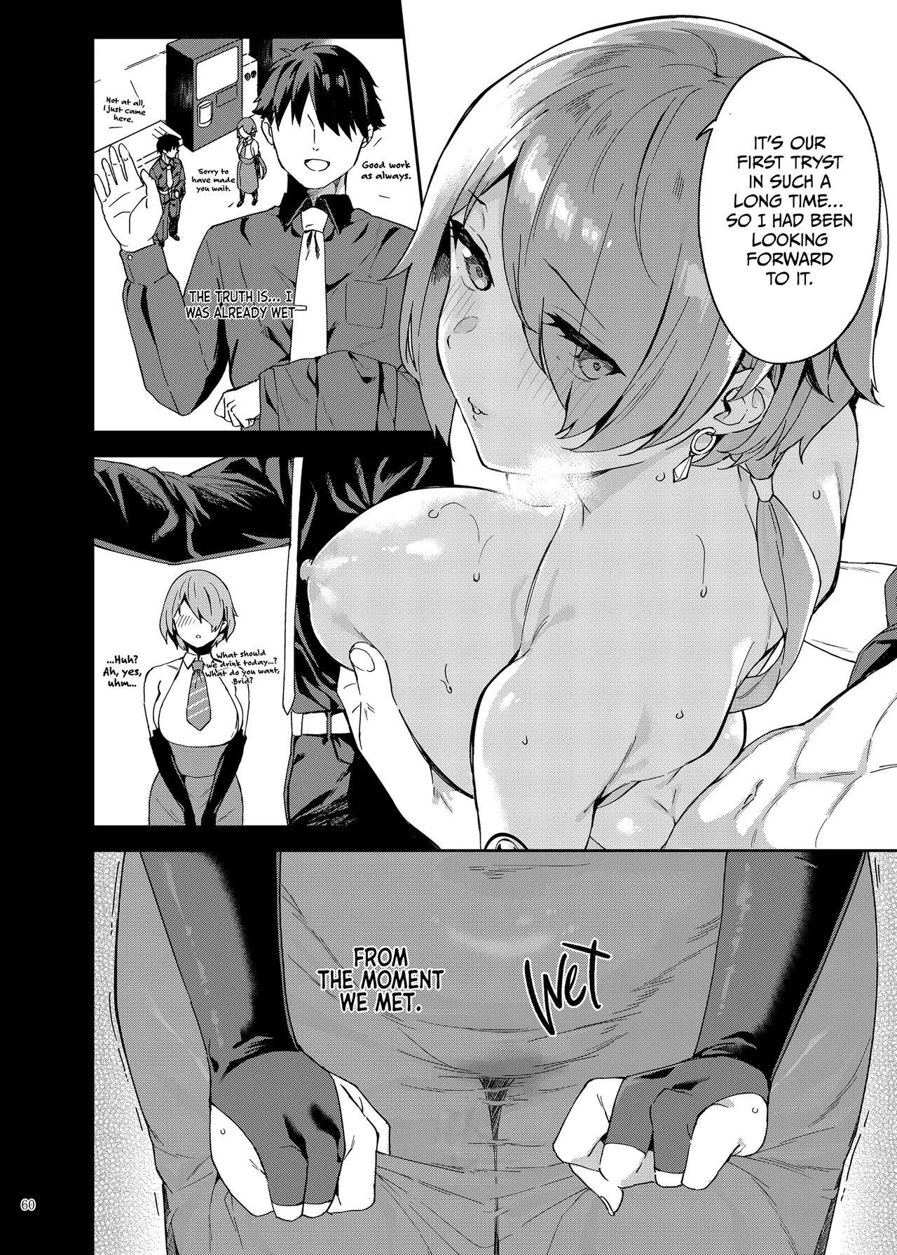 NIKKE Icha Love Ero Goudou "NIKKE☆Lover Chapter 1 - page 62