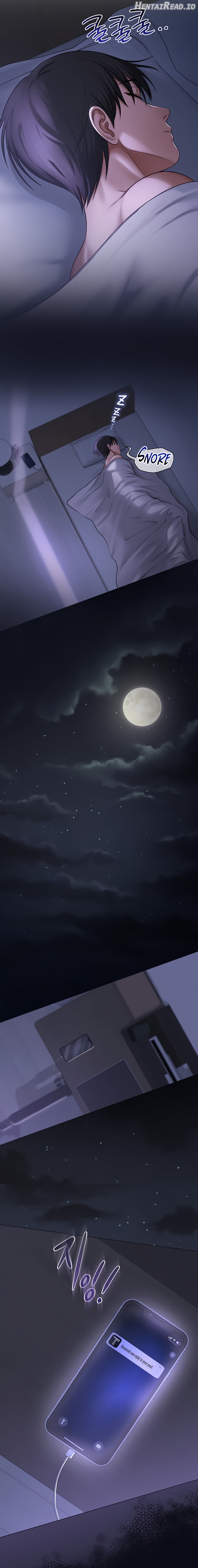 SNS - Manhwa Chapter 12 - page 7