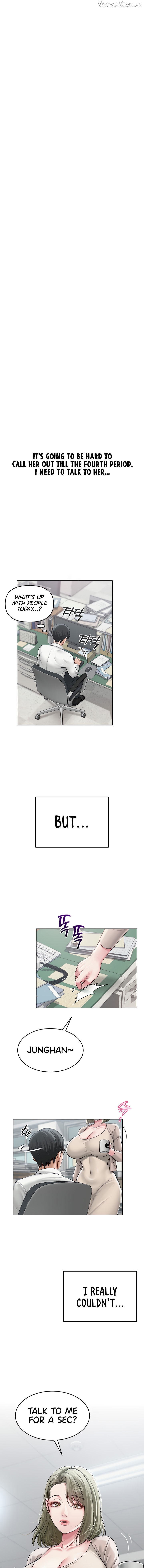 SNS - Manhwa Chapter 13 - page 1