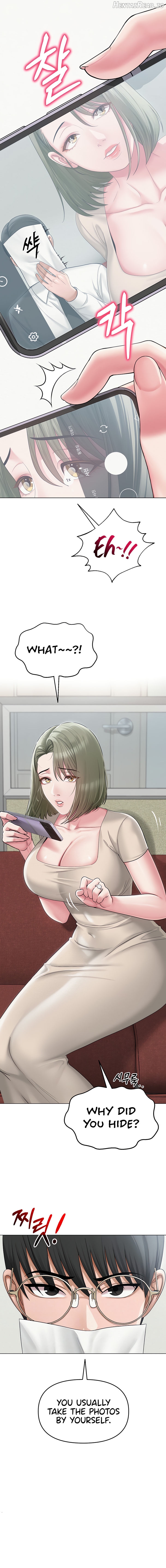 SNS - Manhwa Chapter 13 - page 4
