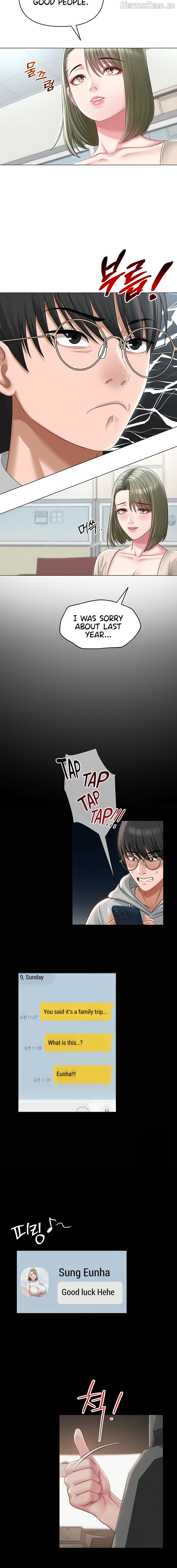 SNS - Manhwa Chapter 13 - page 6