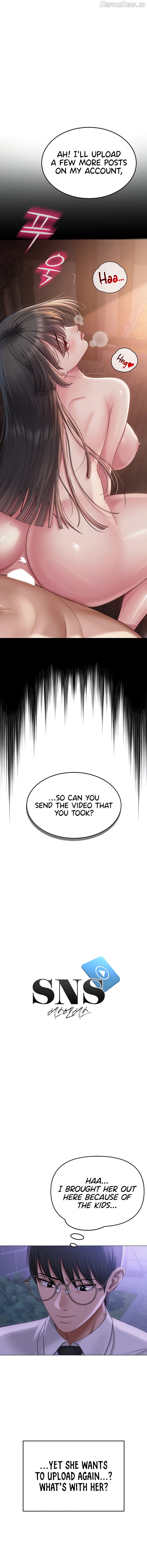 SNS - Manhwa Chapter 14 - page 2
