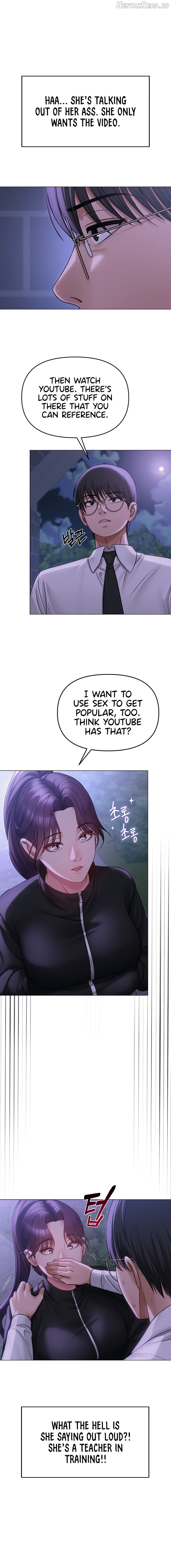 SNS - Manhwa Chapter 14 - page 6