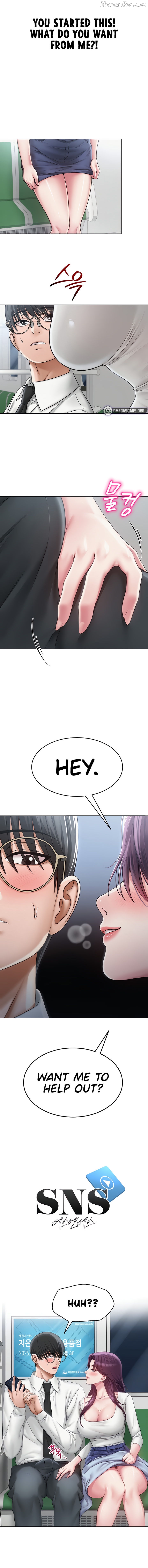 SNS - Manhwa Chapter 15 - page 2