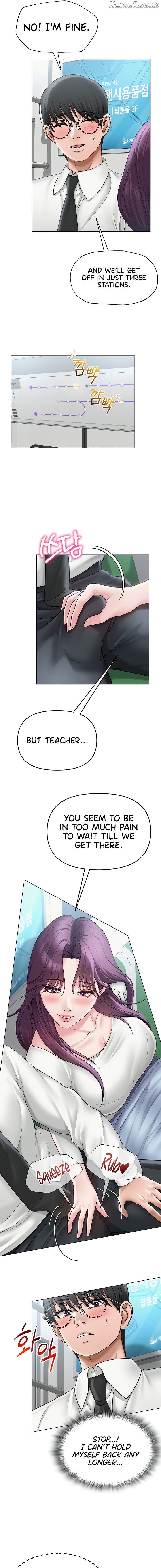 SNS - Manhwa Chapter 15 - page 3