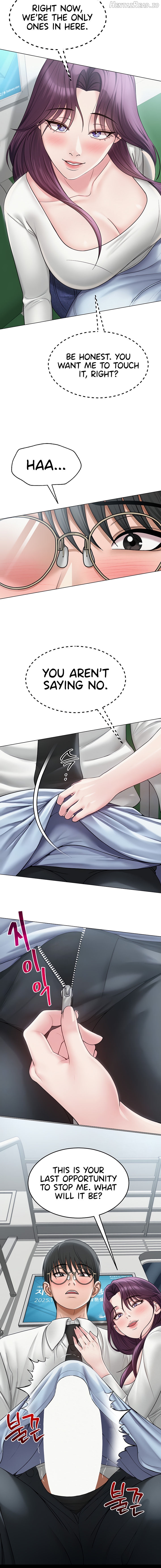 SNS - Manhwa Chapter 15 - page 4