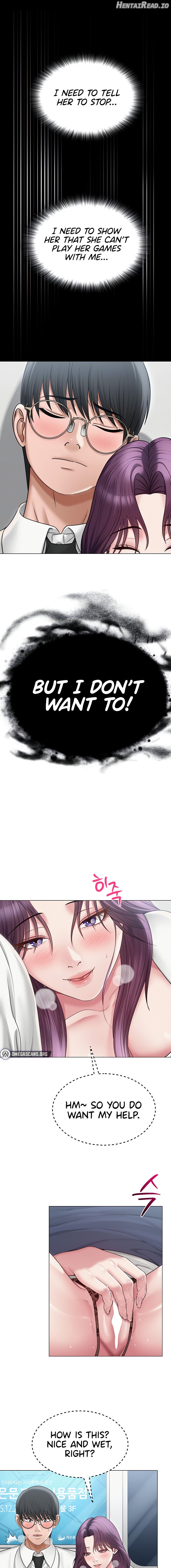 SNS - Manhwa Chapter 15 - page 5