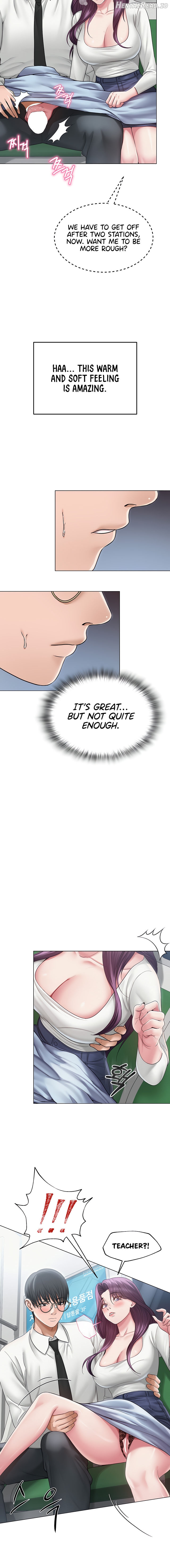 SNS - Manhwa Chapter 15 - page 6