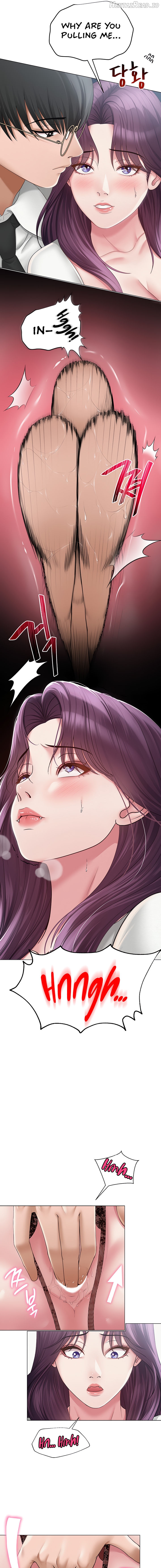 SNS - Manhwa Chapter 15 - page 7