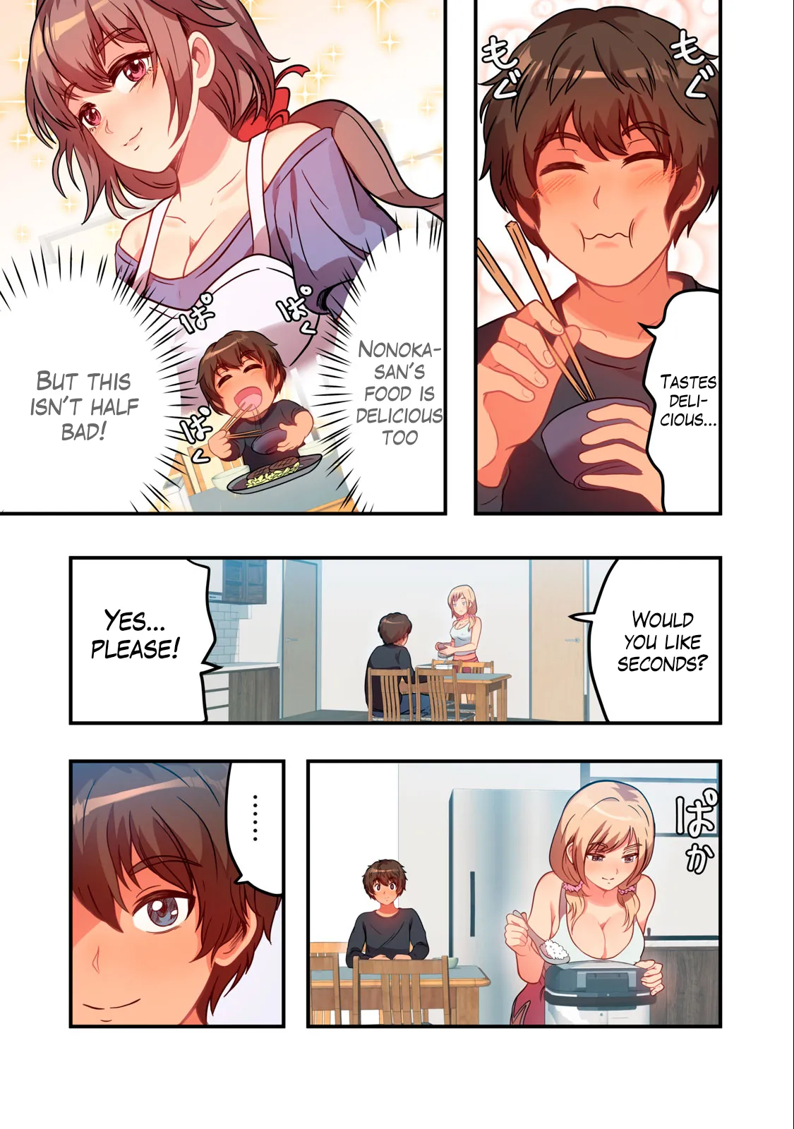 Kyou kara, Hitozuma Mansion ni Nyuukyo shimasu 1.1 Chapter 3.1 - page 5