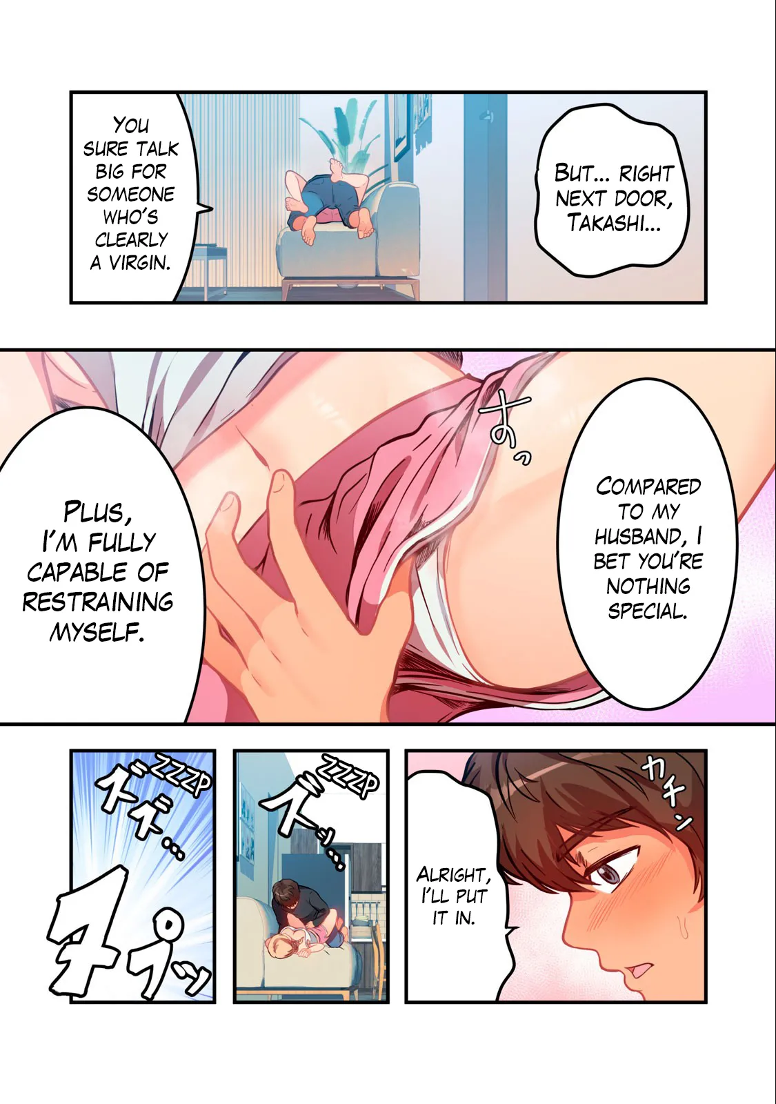 Kyou kara, Hitozuma Mansion ni Nyuukyo shimasu 1.1 Chapter 3.2 - page 2